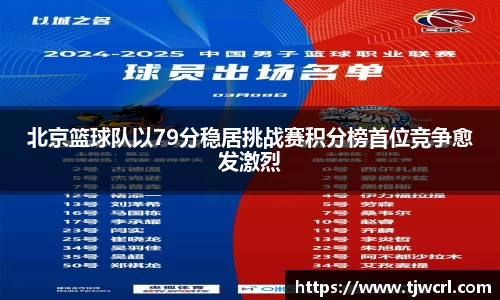 彩神VI首页官网