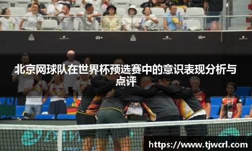 彩神VI首页