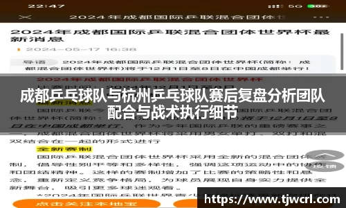 彩神VI首页官网