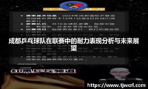 彩神VI首页官网