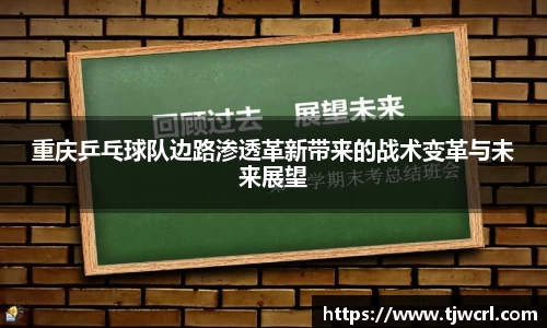 彩神VI首页