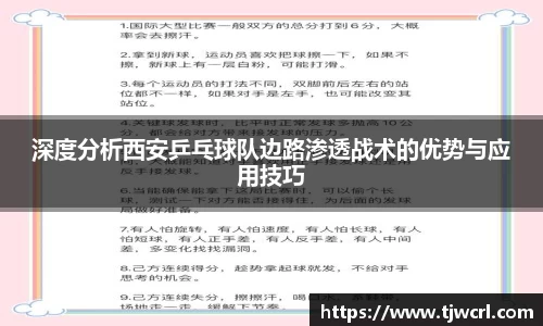 彩神VI首页