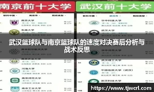 彩神VI首页