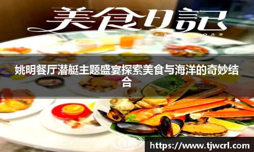 彩神VI首页官网