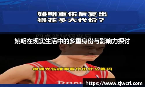彩神VI首页官网