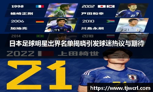 彩神VI首页官网