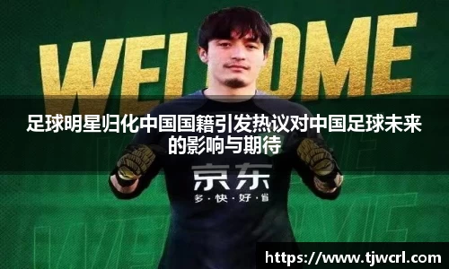 彩神VI首页官网