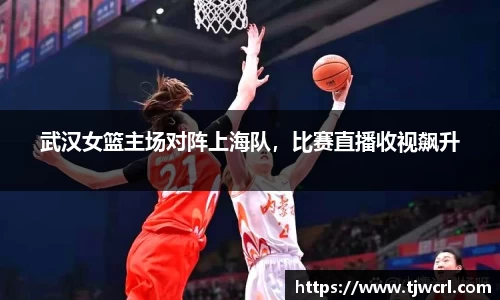 彩神VI首页官网