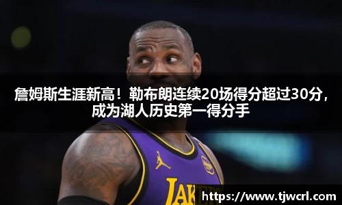彩神