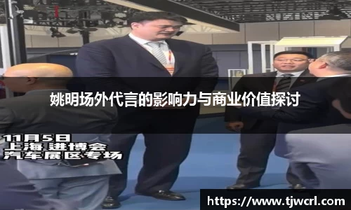 彩神VI首页官网