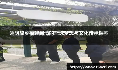 彩神