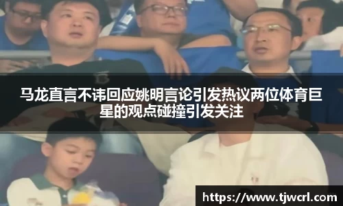 彩神彩票vIII