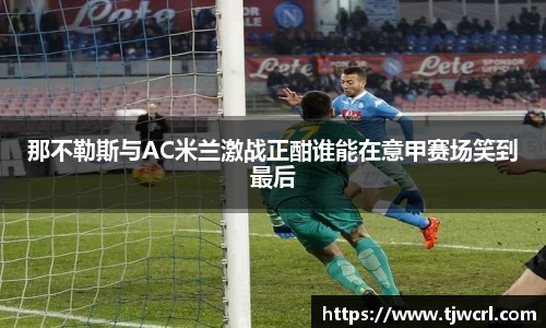 彩神VI首页官网