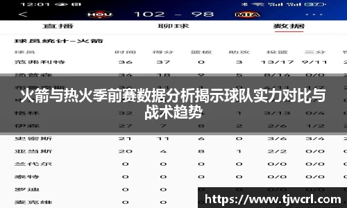 彩神VI首页官网