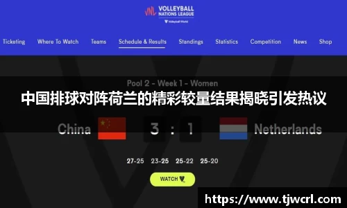彩神VI首页官网