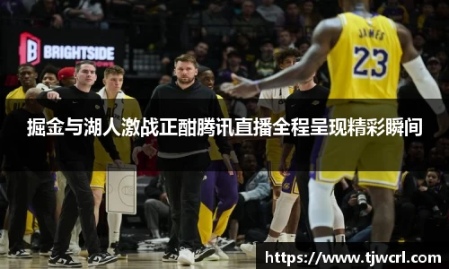 彩神VI首页官网