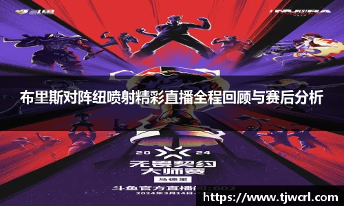 彩神VI首页官网