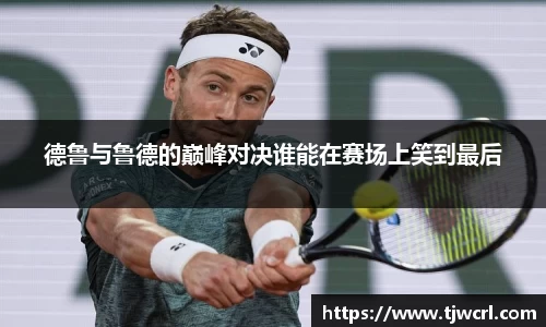 彩神VI首页官网