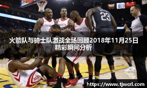 彩神VI首页官网