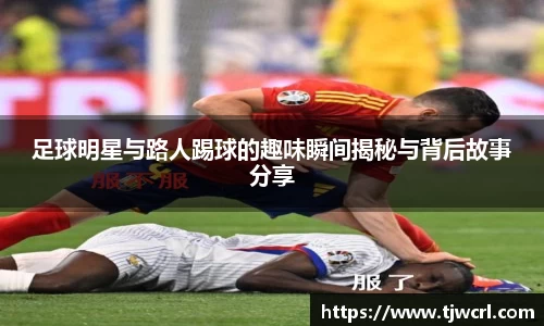 必一运动bsports体育