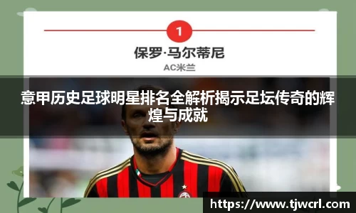 bsports必一官网