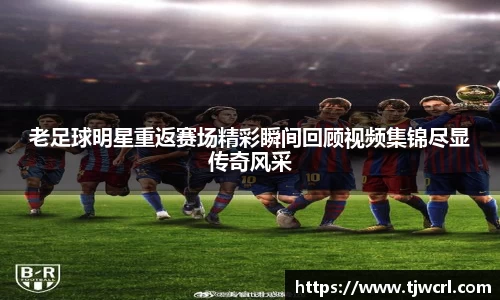 bsports必一官网