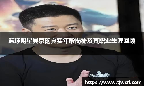 必一运动bsports体育