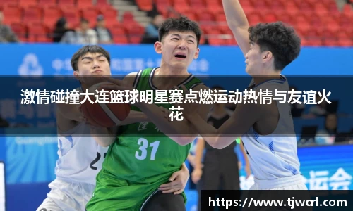 必一运动bsports体育