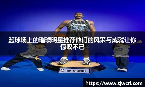 bsports必一官网