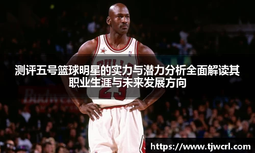 bsports必一官网