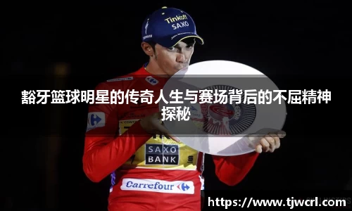bsports必一官网